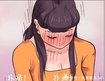 姐夫|搞笑漫画妹妹和姐夫之间的秘密，姐姐绝对不可以知道