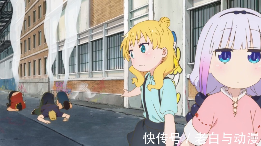 龙族|小林家的龙女仆S:康娜一个人跑去纽约,还找到了新朋友