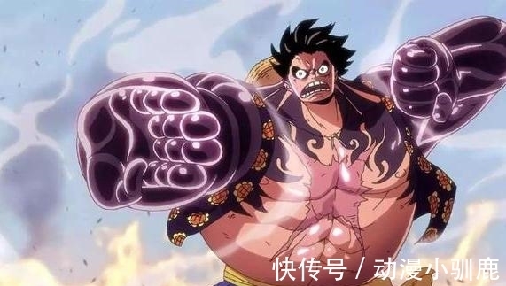 对付|《海贼王》更换全新片头曲,路飞5档模样揭晓,由流樱结合4档而成