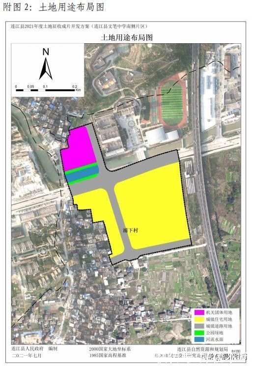 面积|大福州182.27亩地块开发方案出炉：拟建高质量住宅区