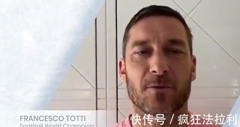 北京冬奥会|4大队长亮相闭幕式!马队托蒂皮耶罗萨内蒂出镜米兰冬奥宣传片