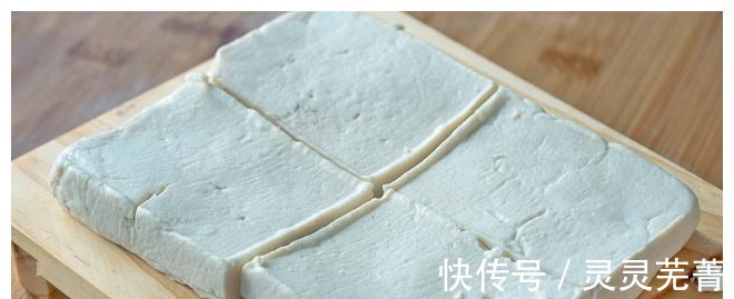 豆香|不用“卤水”也能在家做豆腐,配方简单易学,豆香浓郁,质地鲜嫩!