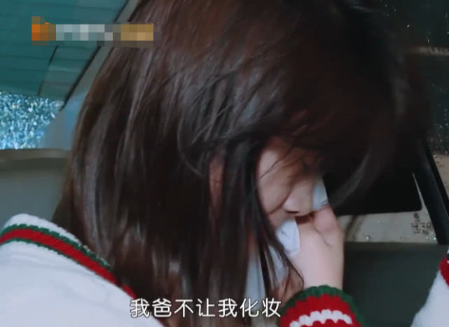 最美|《变形计》史上“最美”女主角,看过照片后,网友第二个韩安冉