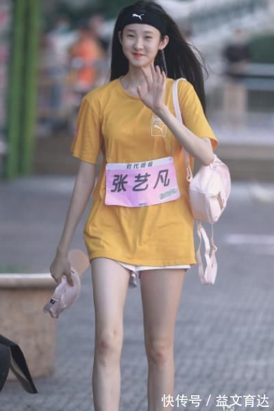 创造营更新撑腰力榜，王艺瑾前五，张艺凡掉出成团位，第一稳了