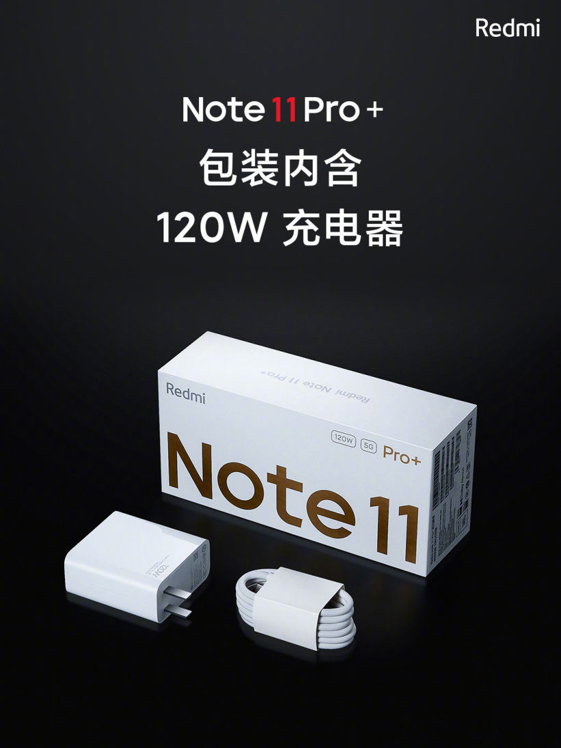 pro+|新机汇总：荣耀X30系列、Redmi Note 11系列、AGM三防旗舰G1系列