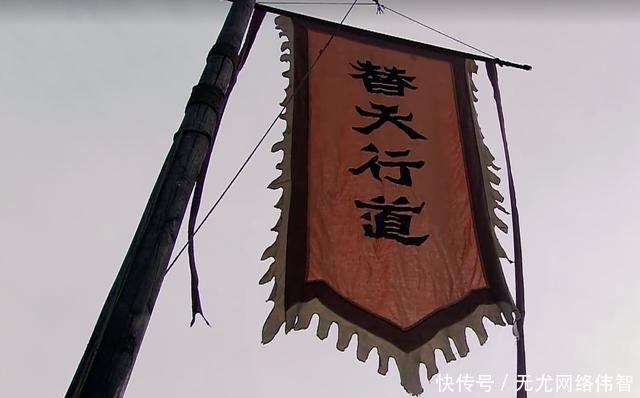 没了|《水浒传》做了一个好梦,因说了句“梦话”,连命都没了