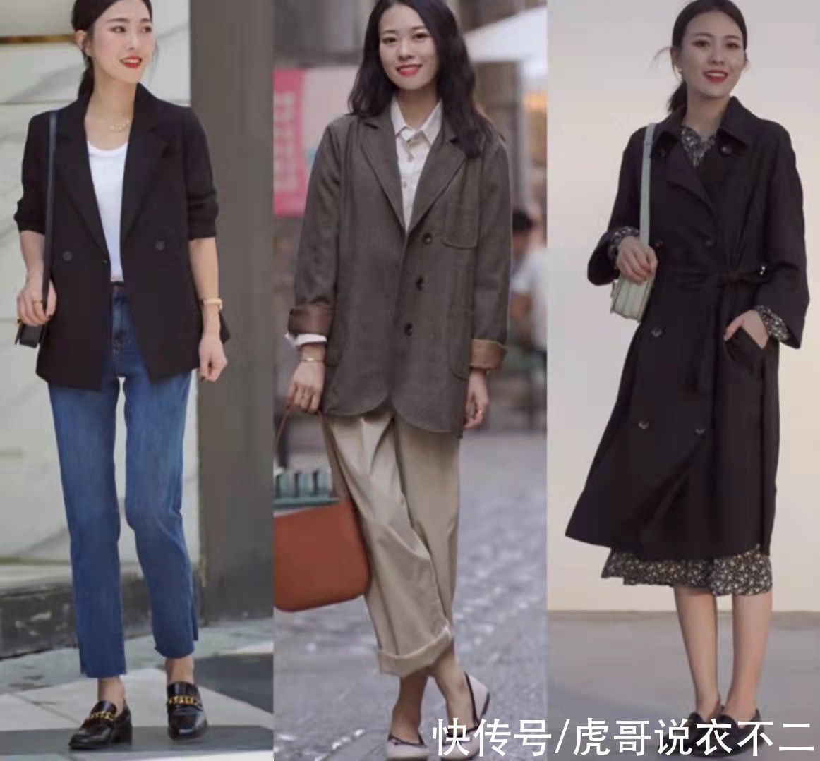 针织衫 秋季超实用“气质”穿搭,4个技巧告别老气,展现熟龄女人的魅力