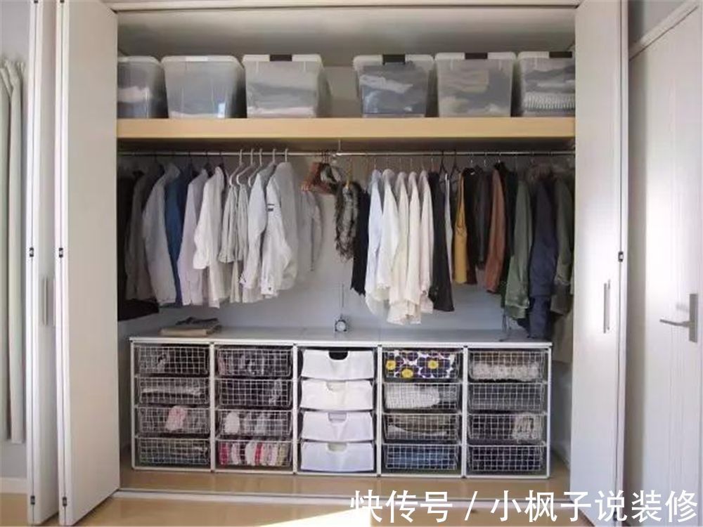 日本|怎样放下“丢不掉的东西”?来看看日本太太的收纳习惯,太受用了