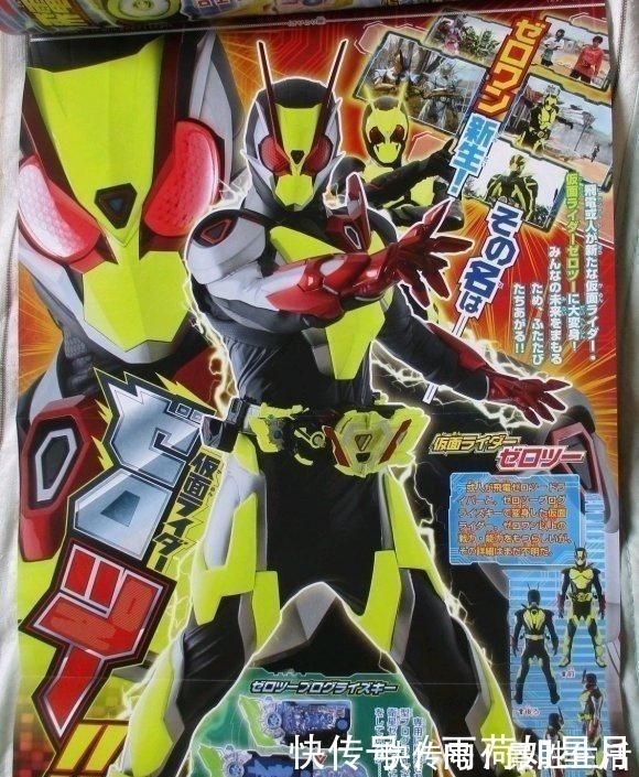 零二|假面骑士零二不可能是零一最终形态,这几点告诉你答案!