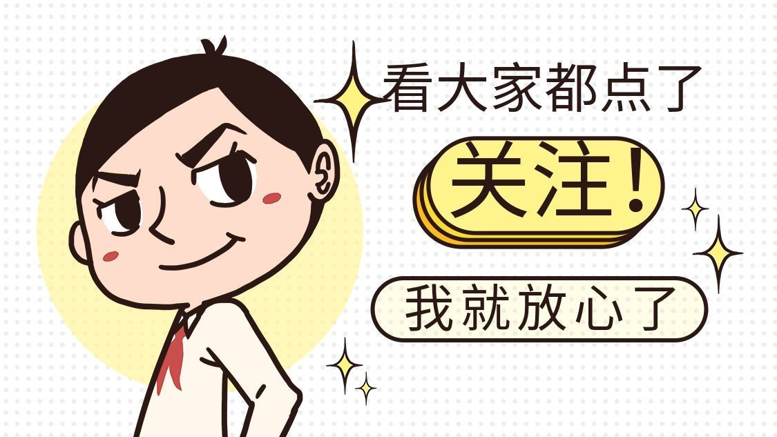 css|亚马逊防关联做了吗？如何进行亚马逊防关联？