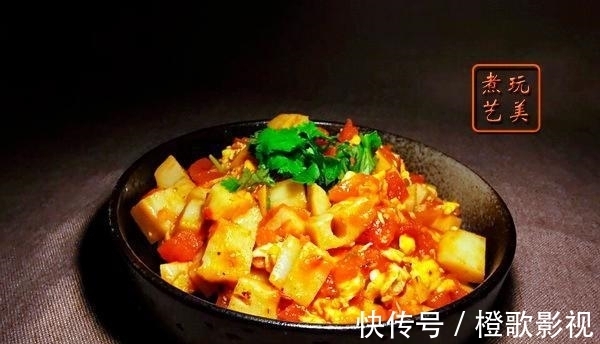 藕养人,西红柿炒蛋养藕又能做出什么好味道呢?