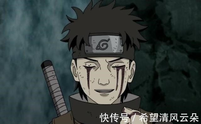 大蛇丸|火影忍者火影里的十大天才,鸣人佐助根本排不上号