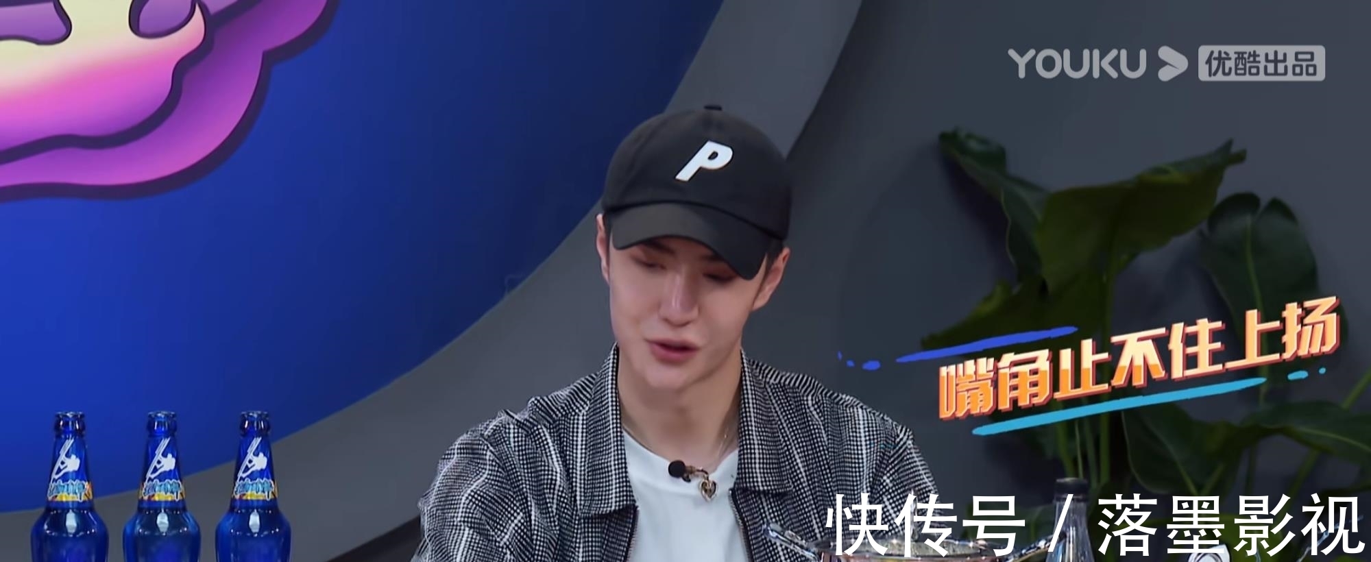 henry|谦逊又自信！听王一博在线分析队员表现，信息量好大！