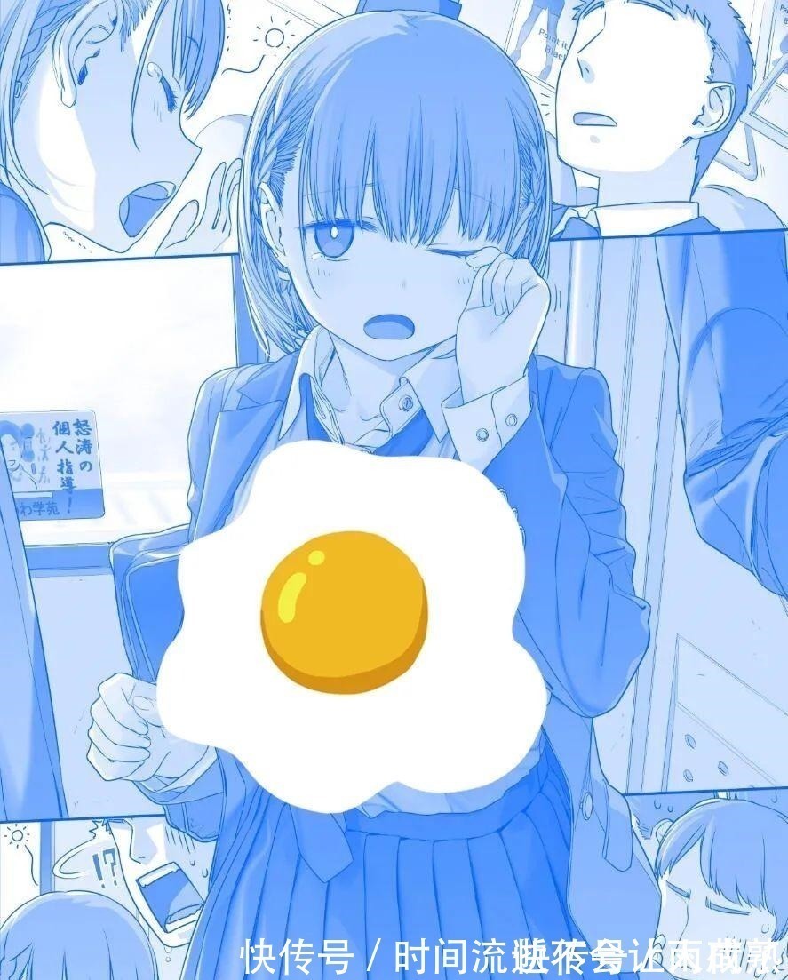 爱酱|《鬼灭之刃》终于被“本子漫画家”看中!比村奇石出手,致敬天狗