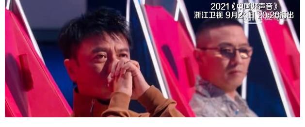評審|中國好聲音第九期：導師一對三，使用“封印權”，兩次打平