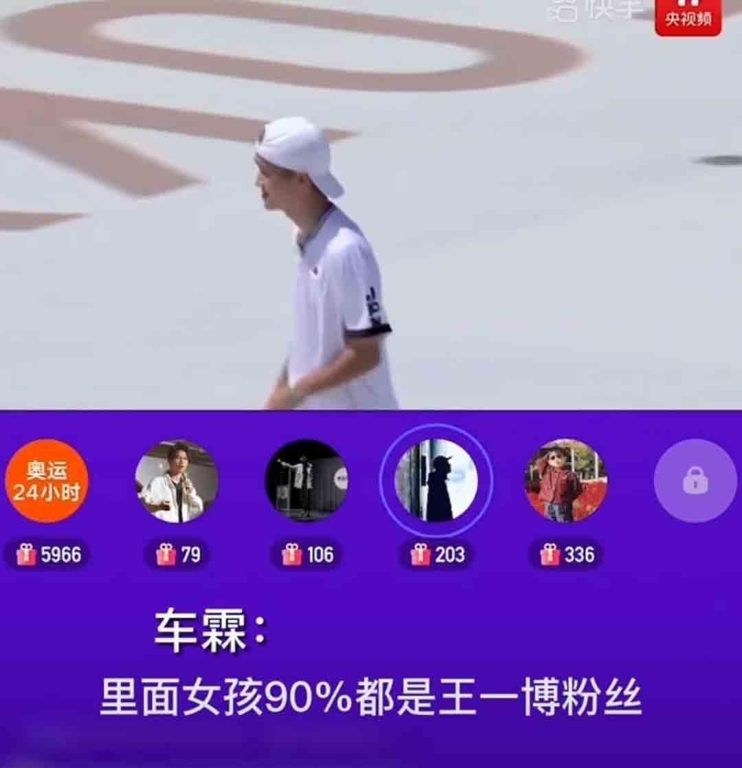 滑板|王一博玩滑板不好嗎?職業(yè)選手都承認他給滑板圈帶來了熱度!