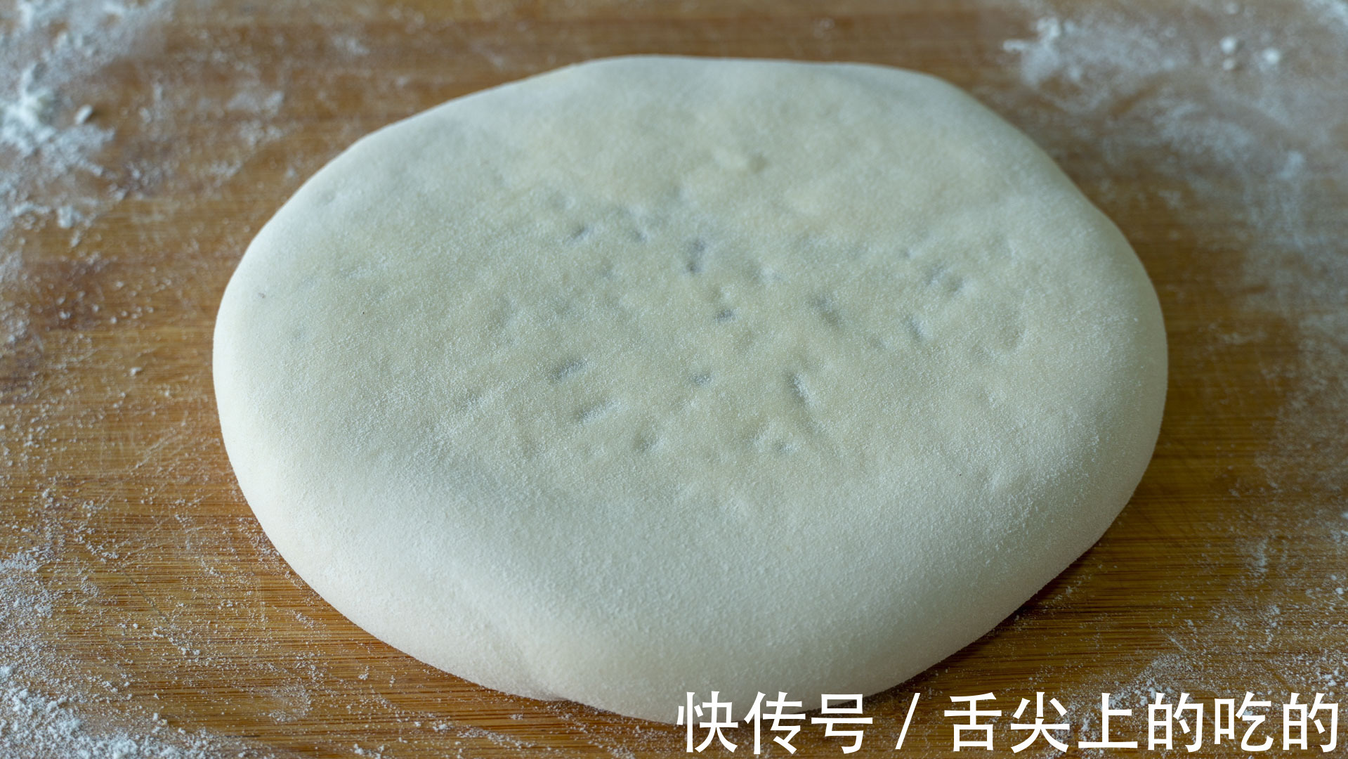 米皮|早餐别再买着吃了,推荐7款好吃做法,外酥里软,比外面卖的好吃