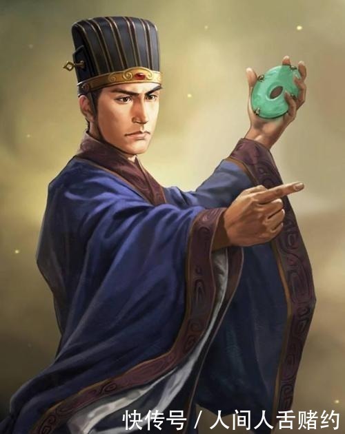 南怀瑾历代帝王只是要求别人遵孔孟之学,自己却忘了为君之道