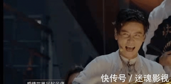 摇滚|“大湾区”遗憾败北,面对李云迪被淘汰,陈小春的头就没抬起来过