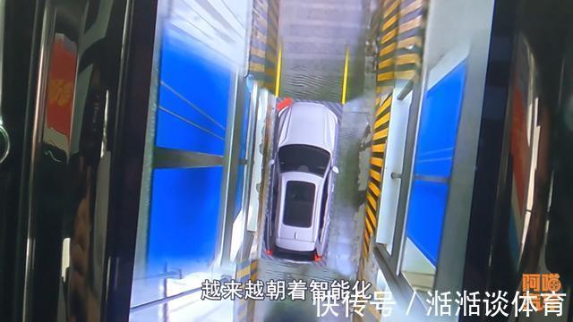 自动驾驶|长城和高通合作自动驾驶,评论画风却变了样,你是怎么看的