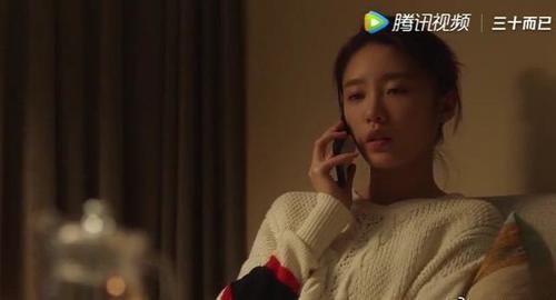 也就|林有有给许幻山备注“大叔”,注意给顾佳备注的啥气笑了