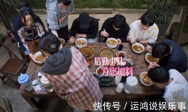 《向往的生活》最心酸的嘉賓，做最多的活，卻只有最少的鏡頭？