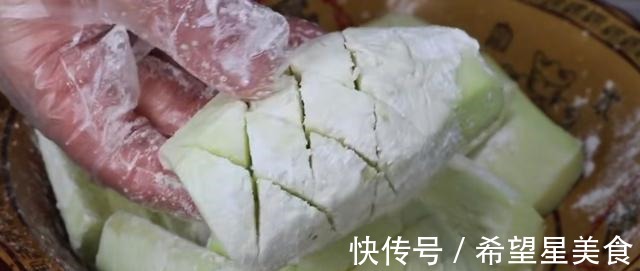 淀粉|吃了30年的茄子,还是这样做最解馋,开胃又下饭,米饭都不够吃!