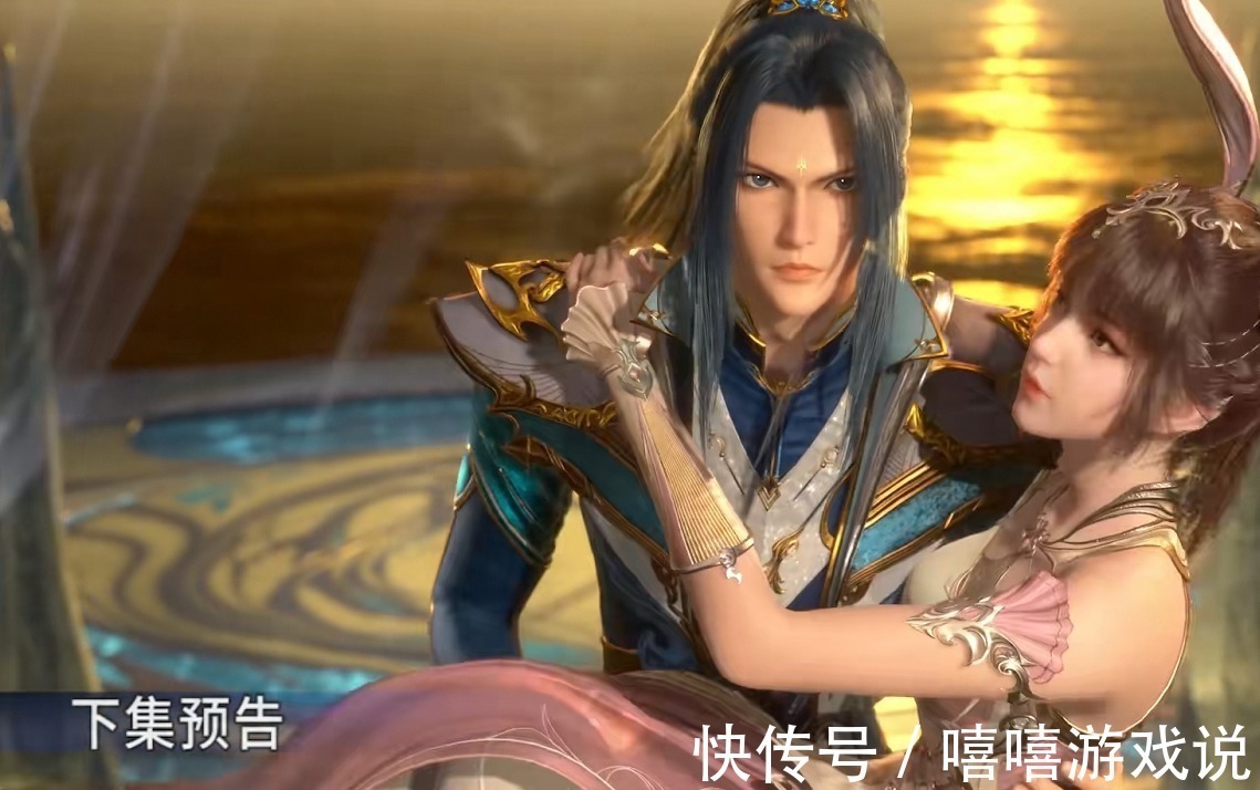 三等人|斗罗大陆:唐三开始海神第二考,新角色小白登场,为了小舞揍唐三