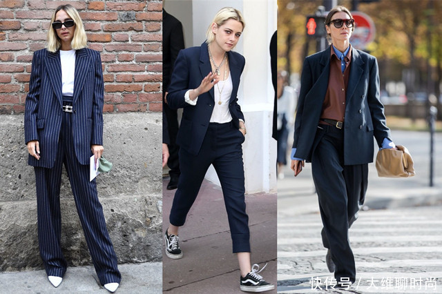 原来西装不仅只是通勤装,而且还是时髦精的炫酷单品,太诱人