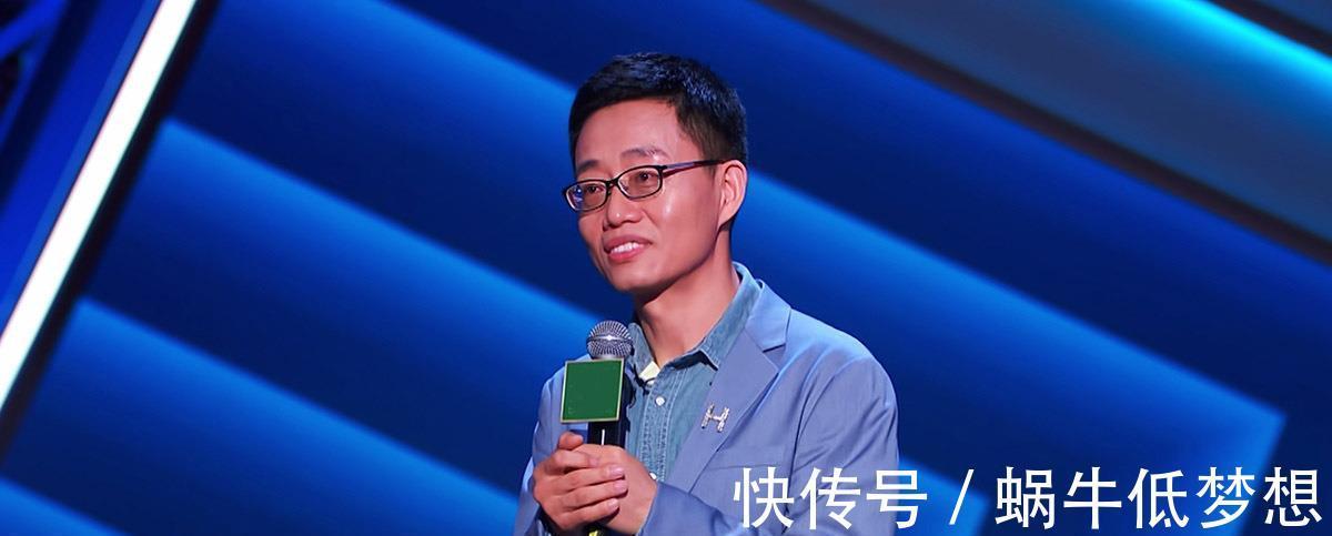 黄西|《脱口秀大会4》大神在此，小妖让位，黄西：我是脱口秀在天之灵