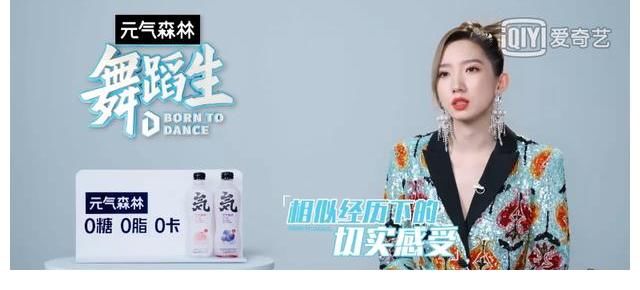 舞蹈生|希蕓邀您看《舞蹈生》，佟麗婭孟美岐集體飆淚