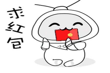 |幽默笑话:妻妹毕业后一直找不到工作,媳妇就把这个任务交给我了