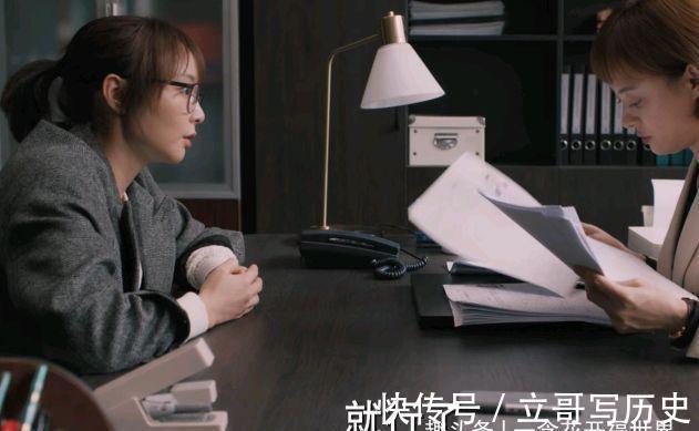 赵乾坤|理想之城大结局：赵显坤春心荡漾，吴红玫劈腿，张小北拿钱走人
