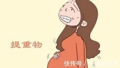 发育|怀孕期间,孕妇3个部位疼痛,说明胎儿发育的好,看看你有吗?