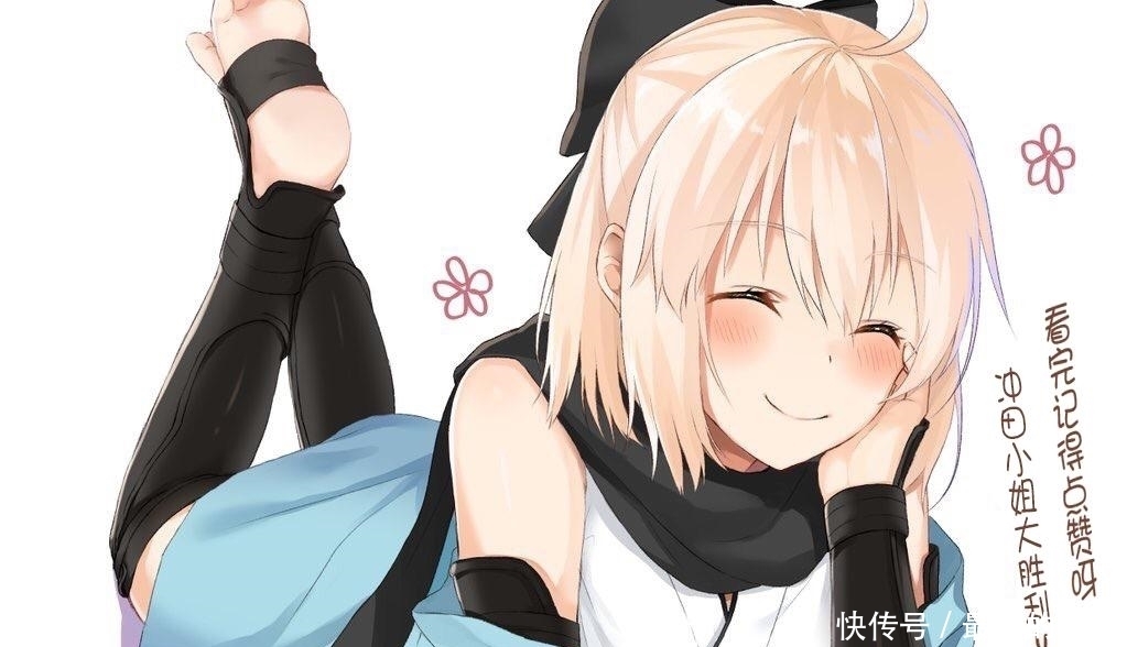 fate|果然藤丸立香才是fate后宫王,一场活动下来,又收获了两个妹子