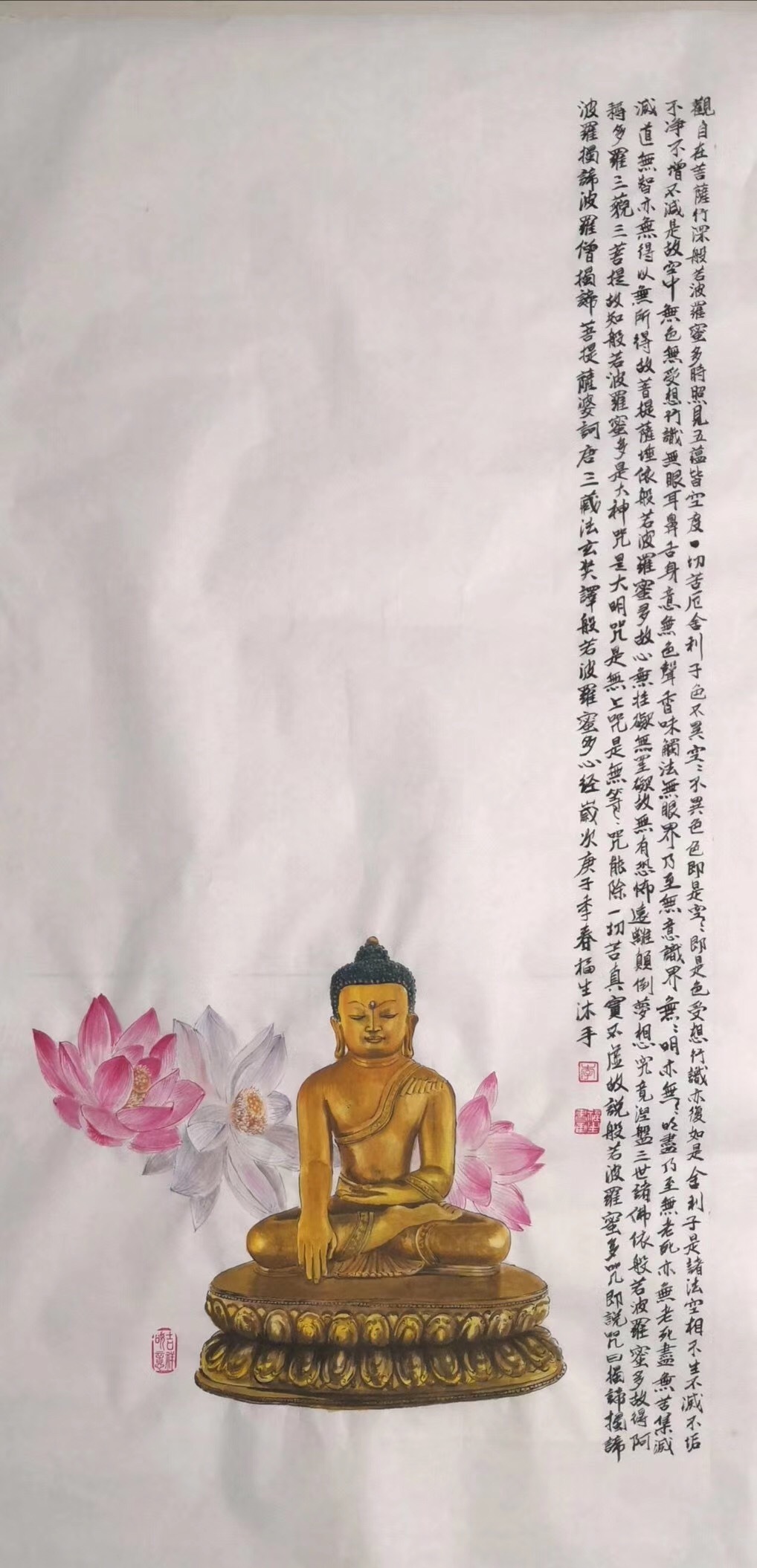 专栏|画家专栏 │李福生——青铜古韵 博古情怀