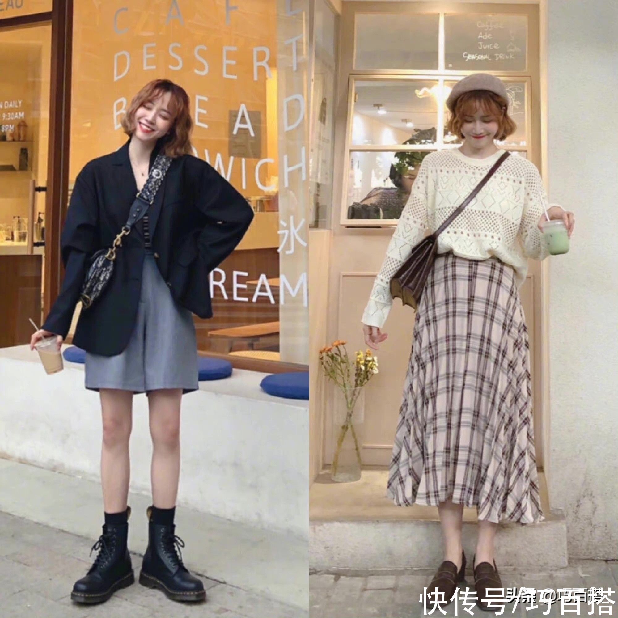 tips|16套“简约”秋装搭配,上身又美又气质,穿半个月都不会重样