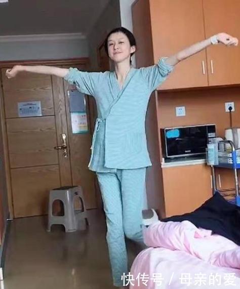 走红|“最苗条孕妈”走红，病房内跳舞催生，网友疑惑：真的怀孕了？