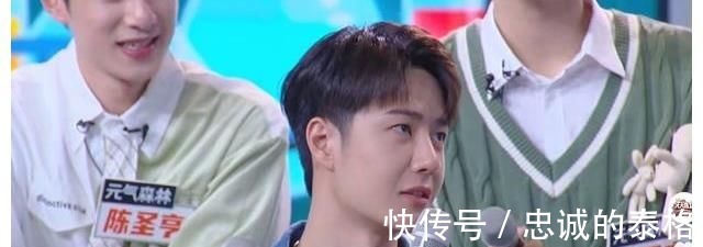 天天向上开启科学小课堂,王一博好奇心上线,提问停不下来