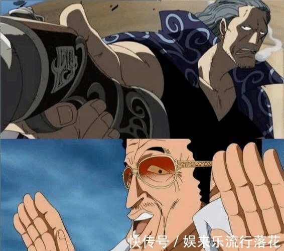 海贼王|海贼王“枪”是最弱的武器这些被枪终结的强者,皇级赫然在列