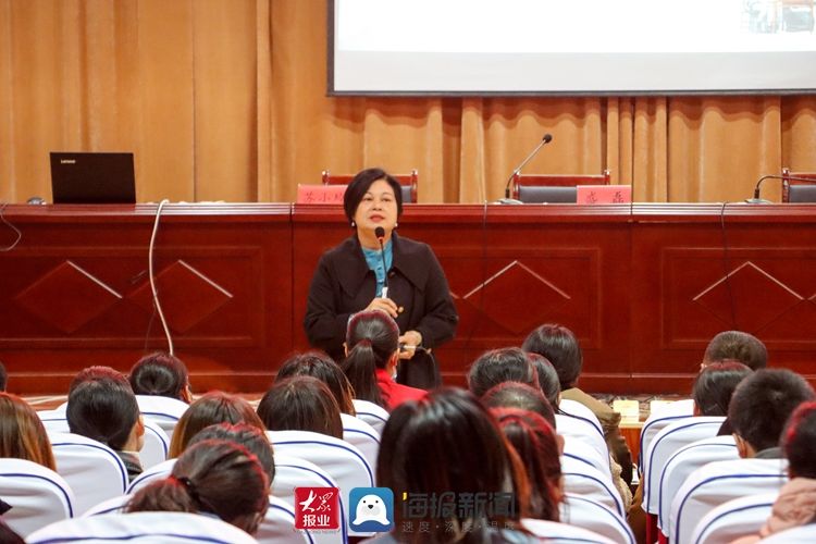 家庭教育|“梦想起航·莒家成长”润禾家风家教巡讲（家风建设篇）走进莒县教育和体育局