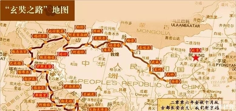 大慈恩寺|我登上了大雁塔,玄奘法师督造的大雁塔