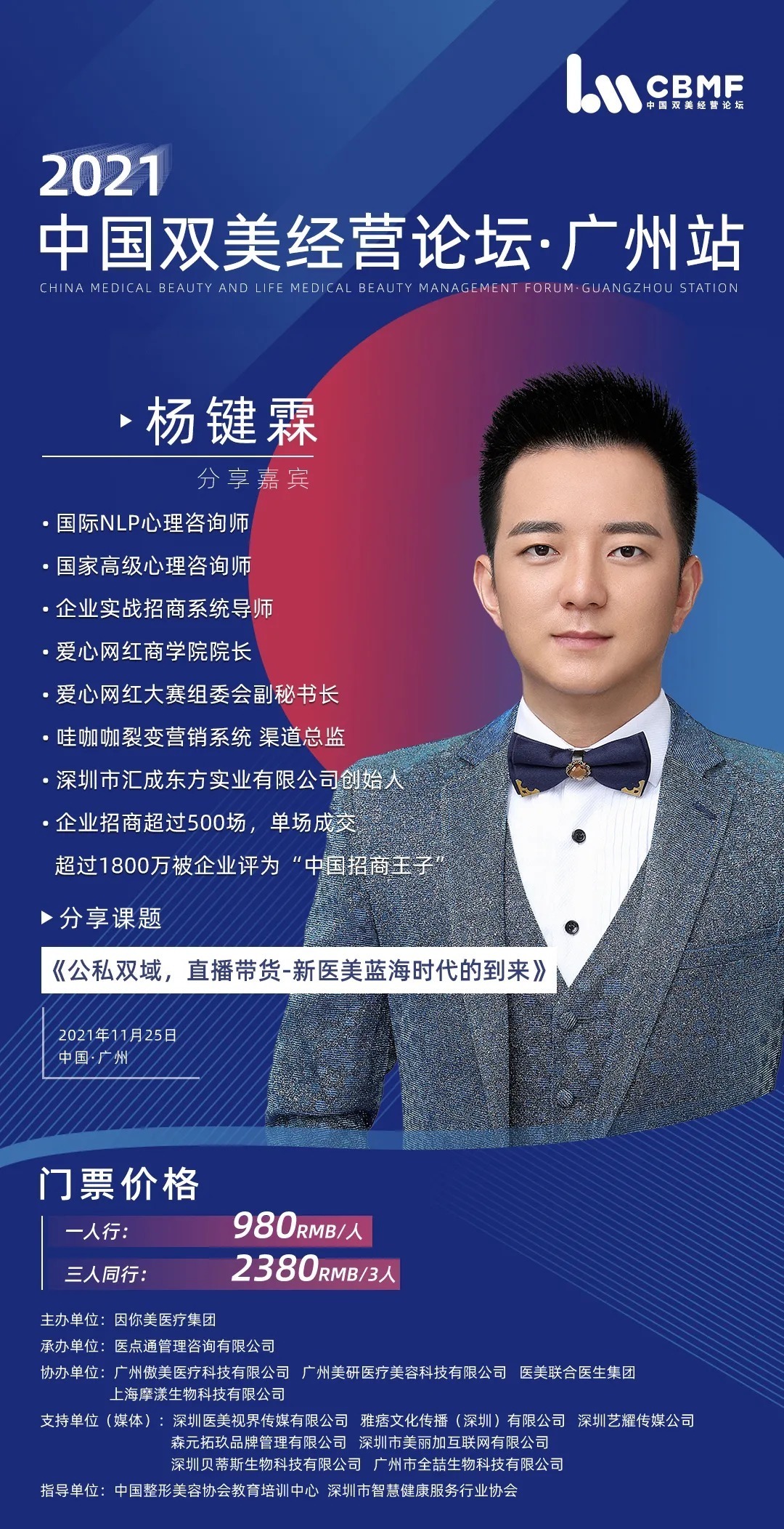 t0179906d53cb2fe917.jpg?size=1080x2104