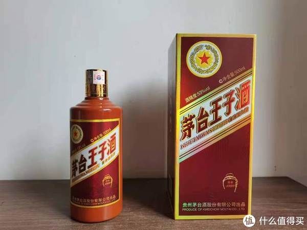 今天我来梳理一下我所品鉴过的茅台王子系列酒，说说其品质水平