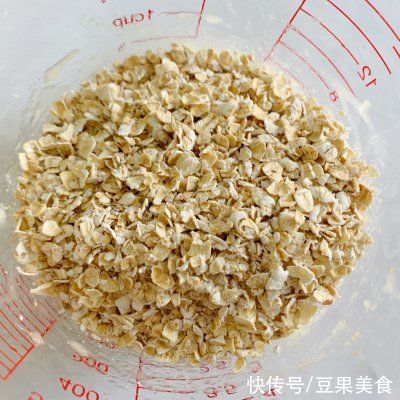 自制10m+宝宝版·香蕉燕麦蛋挞，再也不用买了