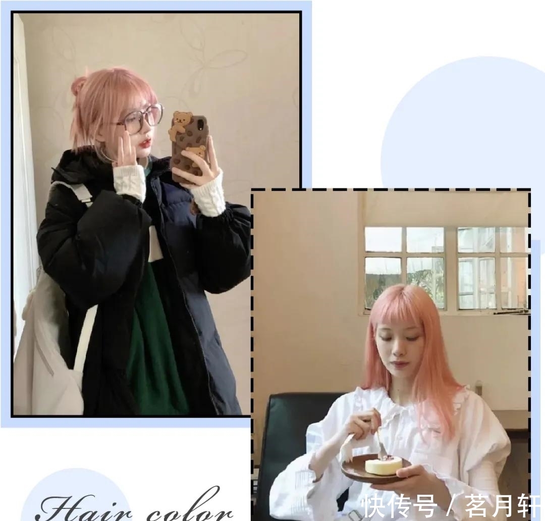 挂耳染OUT！2021最流行的是“发带染”，显白高级又洋气