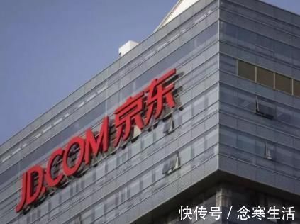 京东|3个大佬都看中的城市，马云砸80亿，刘强东、任正非也投资百亿！