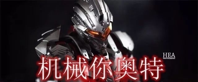 伽古拉|因奥特曼而衍生出来的作品你看过几个?这三部应该是最出名的了!