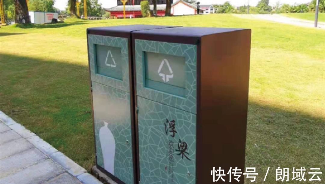 数智标识应用于发展浅析|锋标杂志 | 杂志