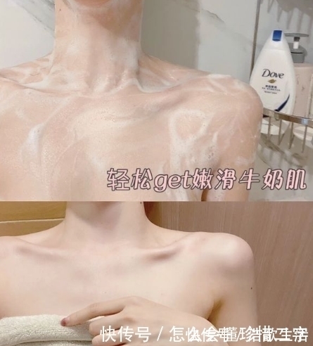 薰衣草|5款网红孕妇沐浴露,打着“孕妇专用”的旗号,却含禁忌成分!